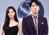 [BZ포토] 서현-김정현, '시간' 설지현과 천수호