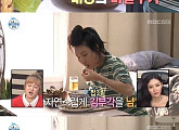 '나 혼자 산다' 마마무 화사 김부각-간장게장 먹방 '군침'