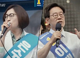 '그것이 알고 싶다' 이재명 지사-은수미 시장 조폭 연루 '파장 어디까지'