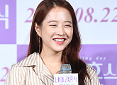 [BZ포토] 박보영, 3초면 빠지는 눈웃음