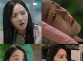 '서른이지만' 신혜선 '새로운 연기 변신'