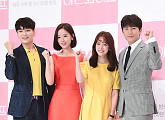 [BZ포토] 장승조-강한나-한지민-지성, '아는 와이프' 기대해주세요