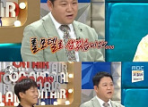 '라디오스타' 김구라, 재혼 가능성 언급 "아내와 차 한잔 하는 꿈꾼다"