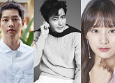 '아스달 연대기' 송중기-장동건-김지원 출연 확정