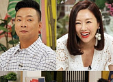 '해피투게더3' 박준형, 아내 '양악수술' 폭로 "나를 성형의 세계로"