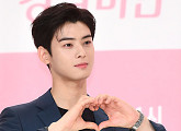[BZ포토] 아스트로 차은우, 빈틈없는 잘생김