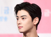 [BZ포토] 아스트로 차은우, 지나친 잘생김