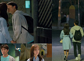 '아는와이프' 지성X한지민, 달밤의 '골목길 첫키스' 포착