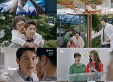 ‘사생결단 로맨스’ 지현우-이시영, 끝나지 않은 오해의 늪 ‘쌈과 섬’