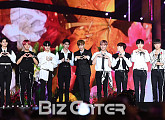 [BZ포토] 워너원, '하트 부자들~'