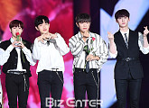[BZ포토] 워너원 하성운-김재환-박우진-황민현, '워너블 심쿵'