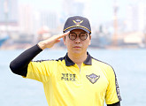 '바다경찰' 김수로-조재윤-곽시양-유라, 제복사진 공개 '눈길'