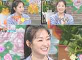 ‘해피투게더3’ 김수민, ‘미스코리아 합숙’ 비화 공개 '입담폭발'