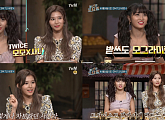 '놀라운 토요일' 트와이스 모모X사나, 받아쓰기 의욕 최고 '폭소'