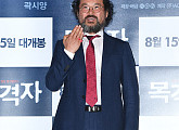 [BZ포토] 김상호, 넥타이와 깔맞춤한 반지