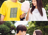 '식샤를 합시다3' 윤두준x백진희, 달달한 순간 포착! '솜사탕 키스 3초전'