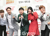 [BZ포토] 오현민-이휘재-황제성-사유리-맹성렬, '우주적 썰왕썰래' 기대해주세요