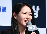 [BZ포토] 손예진, '협상 전문가 하채윤 연기해요'