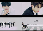 MXM, 첫 정규 서브타이틀 ‘체크메이트' MV 티저 공개