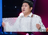 '개그콘서트' 김장군, '봉숭아학당' 또또아저씨로 활약…'웃음폭격'