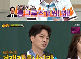 '아는 형님' 정상훈-손담비, "쟁쟁한 영화로 인해 우리 영화 개봉 미뤄"