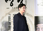 [BZ포토] 조승우, 영화 '명당'으로 인사드려요