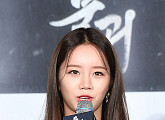 [BZ포토] '물괴' 걸스데이 혜리, 조선시대 배경 크리처 사극 "장르가 끌렸다"