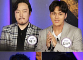 '해피투게더3' 장덕철, 음원 사재기 논란 해명 "역주행 아냐 느린 정주행"