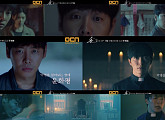 '손 the guest' 김동욱X김재욱, 캐릭터 티저 영상 최초 공개