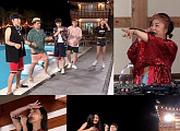 '나 혼자 산다' 박나래 DJ쇼, #춤신춤왕#광란의 파티 '분위기 UP'