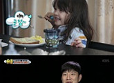 '슈퍼맨이 돌아왔다' 박주호 딸 나은, 귀여운 외모에 4개국어 가능