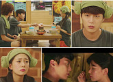 '식샤를 합시댜3' 윤두준♥백진희, 찜질방 데이트 '먹방+눈맞춤'