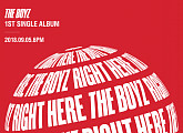 더보이즈, 9월 5일 'Right Here' 공개...활 합류하며 '완전체' 컴백