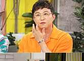 ‘해피투게더3’ 박성광 “박서준 SNS, 내가 언팔해”