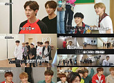 ‘작전명 ATEEZ’, 에이티즈 데뷔 첫 앨범 수록곡 ‘해적왕’ 녹음 완료