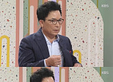 '아침마당' 유현상, 아내 최윤희와 첫만남 언급