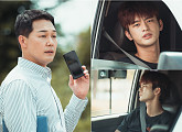 '하늘에서 내리는 일억개의 별' 서인국vs박성웅, 일촉즉발 대치