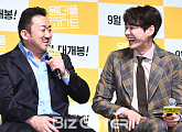 [BZ포토] 마동석, '김영광 키가 너무 커~'