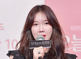'오늘의 탐정' 이지아 "새로운 캐릭터에 욕심이 났다"