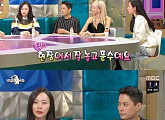 '라디오스타' 배두나, "해외에서는 전투모드...이유는 영어때문"