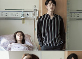 '시간' 김정현X서현, 병실 투샷 '애절함'