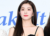 [BZ포토] 레드벨벳 아이린, '배주혀이~'
