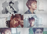 남우현,  미니앨범 프리뷰 영상 공개 '기대'