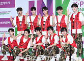 [BZ포토] TRCNG, 'INK콘서트 레드카펫 문 열어요~'