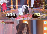 [비즈시청률] '히든싱어5' 박미경 효과? 5.469% 시청률 기록