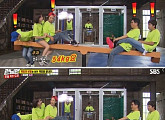 '런닝맨' 전소민,  실제 몸무게 공개...사실은 "4...54kg"