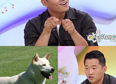 '안녕하세요' 강형욱 "강아지 훈련사인데...강아지 냄새 싫어"