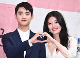 [BZ포토] 도경수-남지현, 꽁냥꽁냥 눈부신 커플