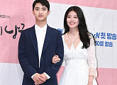[BZ포토] '백일의 낭군님' 도경수-남지현, 기대되는 사극 케미