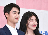 [BZ포토] 도경수-남지현, '백일의 낭군님' 홍심과 원득